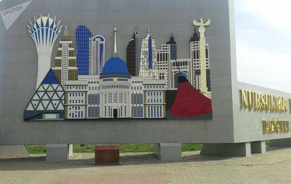 В Нур-Султане меняют вывески, а в Шымкенте появился проспект Назарбаева В Нур-Султане меняют вывески, а в Шымкенте появился проспект Назарбаева - Sputnik Кыргызстан