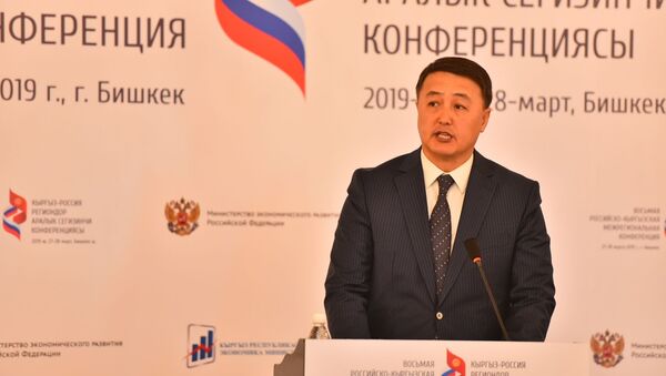 Вице-премьер Замирбек Аскаров - Sputnik Кыргызстан