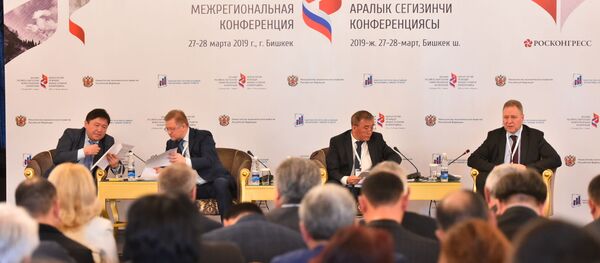 VIII российско-кыргызская межрегиональная конференция VIII российско-кыргызская межрегиональная конференция - Sputnik Кыргызстан