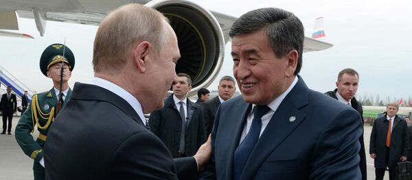 Госвизит президента РФ Владимира Путина в Кыргызстан Госвизит президента РФ Владимира Путина в Кыргызстан - Sputnik Кыргызстан