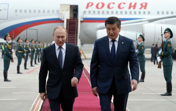 Президент РФ Владимир Путин прибыл с государственным визитом в Кыргызстан. - Sputnik Кыргызстан