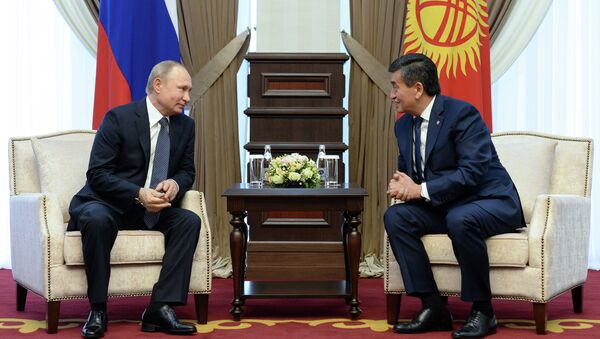 Госвизит президента РФ Владимира Путина в Кыргызстан - Sputnik Кыргызстан