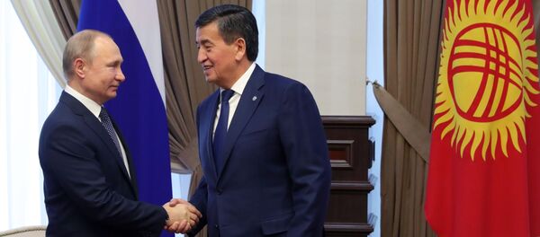 Государственный визит президента РФ В. Путина в Киргизию - Sputnik Кыргызстан