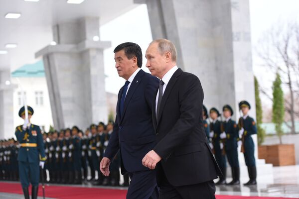 Церемония встречи президента РФ Владимира Путина в государственной резиденции Ала-Арча - Sputnik Кыргызстан