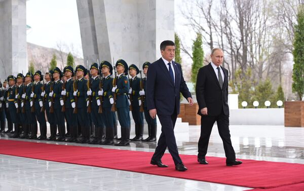 Церемония встречи президента РФ Владимира Путина в государственной резиденции Ала-Арча - Sputnik Кыргызстан