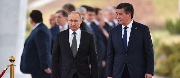 Церемония встречи президента РФ Владимира Путина в государственной резиденции Ала-Арча - Sputnik Кыргызстан