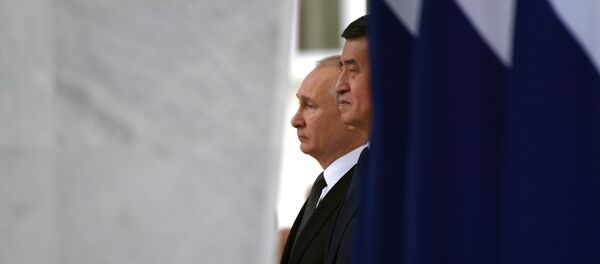 Государственный визит президента РФ В. Путина в Киргизию - Sputnik Кыргызстан