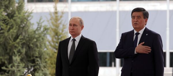 Государственный визит президента РФ В. Путина в Киргизию - Sputnik Кыргызстан