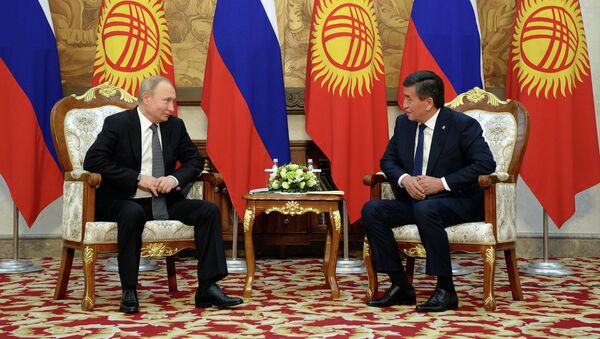 Государственный визит Владимира Путина в Кыргызстан  - Sputnik Кыргызстан