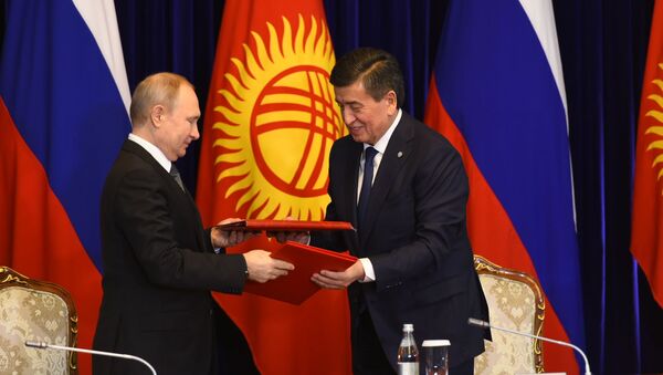 Государственный визит Владимира Путина в Кыргызстан - Sputnik Кыргызстан