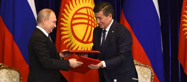 Государственный визит Владимира Путина в Кыргызстан - Sputnik Кыргызстан