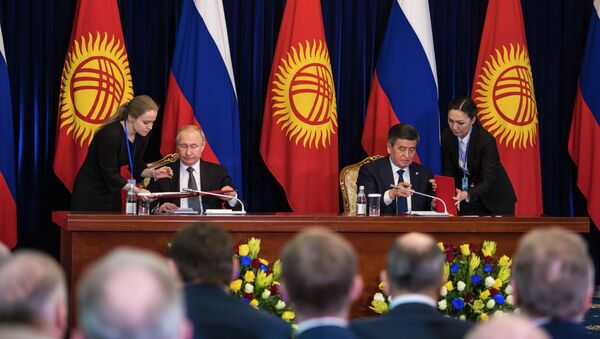 Государственный визит Владимира Путина в Кыргызстан - Sputnik Кыргызстан