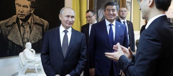 Государственный визит президента РФ В. Путина в Киргизию - Sputnik Кыргызстан