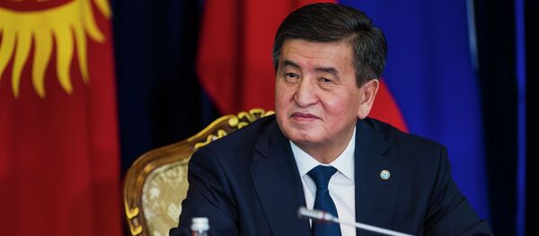 Государственный визит Владимира Путина в Кыргызстан - Sputnik Кыргызстан