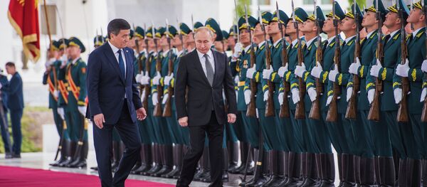 Государственный визит Владимира Путина в Кыргызстан - Sputnik Кыргызстан