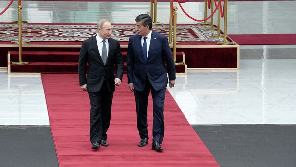 Все о госвизите Путина в Кыргызстан в одном видео - Sputnik Кыргызстан