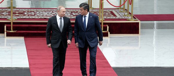 Все о госвизите Путина в Кыргызстан в одном видео - Sputnik Кыргызстан