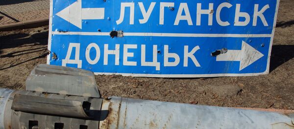 Выставка свидетельств военной агрессии ВСУ открылась в Луганске - Sputnik Кыргызстан