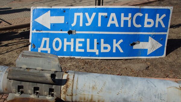Выставка свидетельств военной агрессии ВСУ открылась в Луганске - Sputnik Кыргызстан