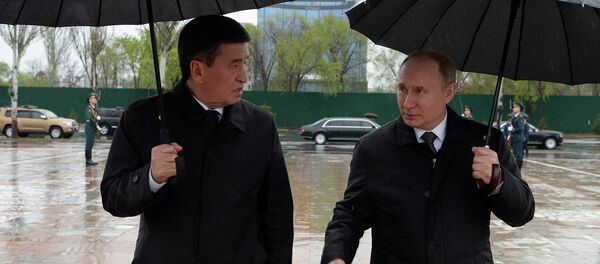Государственный визит Владимира Путина в Кыргызстан - Sputnik Кыргызстан