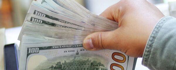 Обменный пункт в центре Каира - Sputnik Кыргызстан