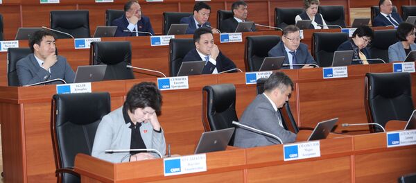 Заседание депутатов Жогорку Кенеша - Sputnik Кыргызстан