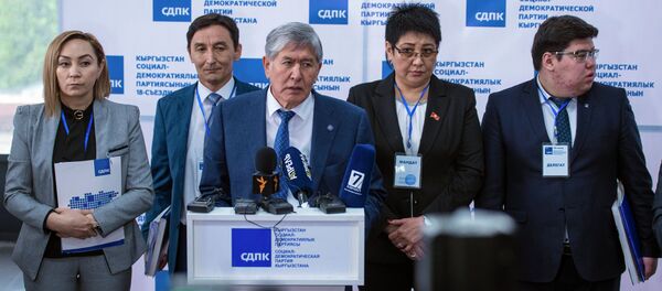 Брифинг по итогам XVIII съезда социал-демократической партии Брифинг по итогам XVIII съезда социал-демократической партии - Sputnik Кыргызстан