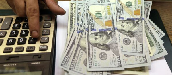 Обменный пункт в Каире - Sputnik Кыргызстан