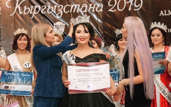 Победительница конкурса Королева Кыргызстана - 2019 в категории 20-35 лет Адина Калназарова - Sputnik Кыргызстан