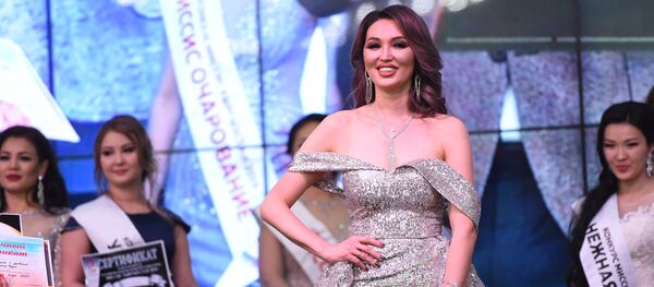 Конкурс красоты Миссис Кыргызстан — 2019 - Sputnik Кыргызстан