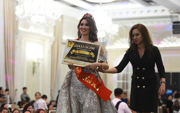 Победительницей конкурса Миссис Кыргызстан — 2019 стала Миргуль Болбекова - Sputnik Кыргызстан