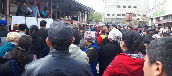 Ош базарындагы митинг. Архив Ош базарындагы митинг. Архив - Sputnik Кыргызстан