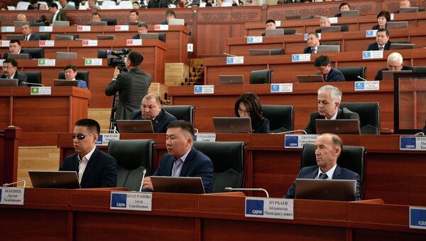 Депутаты на заседании ЖК. Архивное фото - Sputnik Кыргызстан