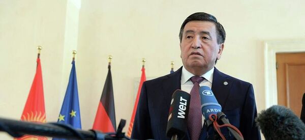 Официальным визит президента КР Сооронбая Жээнбекова в Германию - Sputnik Кыргызстан