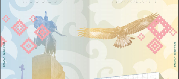 Жалпы жарандык биометрикалык паспорттордун эскизи - Sputnik Кыргызстан