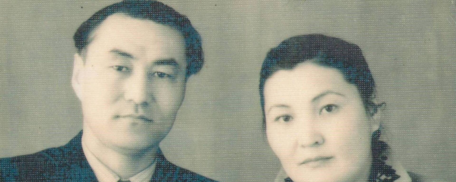 Геолог Муса Адышев жубайы Тенти Адышева менен. Архив - Sputnik Кыргызстан, 1920, 21.09.2025