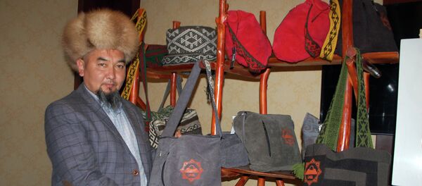 Бизнес-форум Туристический потенциал города Ош и Ошской области на Великом Шелковом Пути - Sputnik Кыргызстан