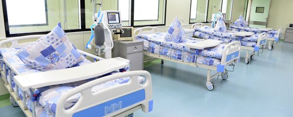 Церемония открытия Ошской городской клинической больницы - Sputnik Кыргызстан