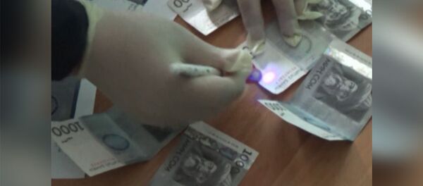 Как ГКНБ задерживал главу Баткенского лесхоза — видео - Sputnik Кыргызстан