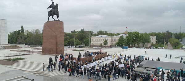 Уран кенин казууга каршы митингдин асмандан көрүнүшү. Видео - Sputnik Кыргызстан