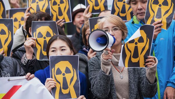 Митинг против добычи урана в Бишкеке. Архивное фото - Sputnik Кыргызстан