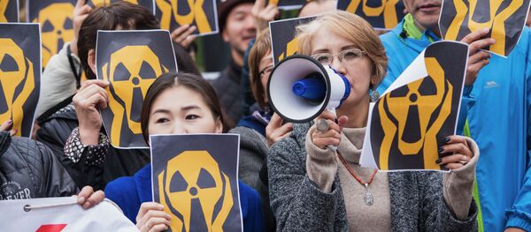 Митинг против добычи урана в Бишкеке. Архивное фото - Sputnik Кыргызстан