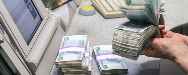Россия рубли. Архив - Sputnik Кыргызстан