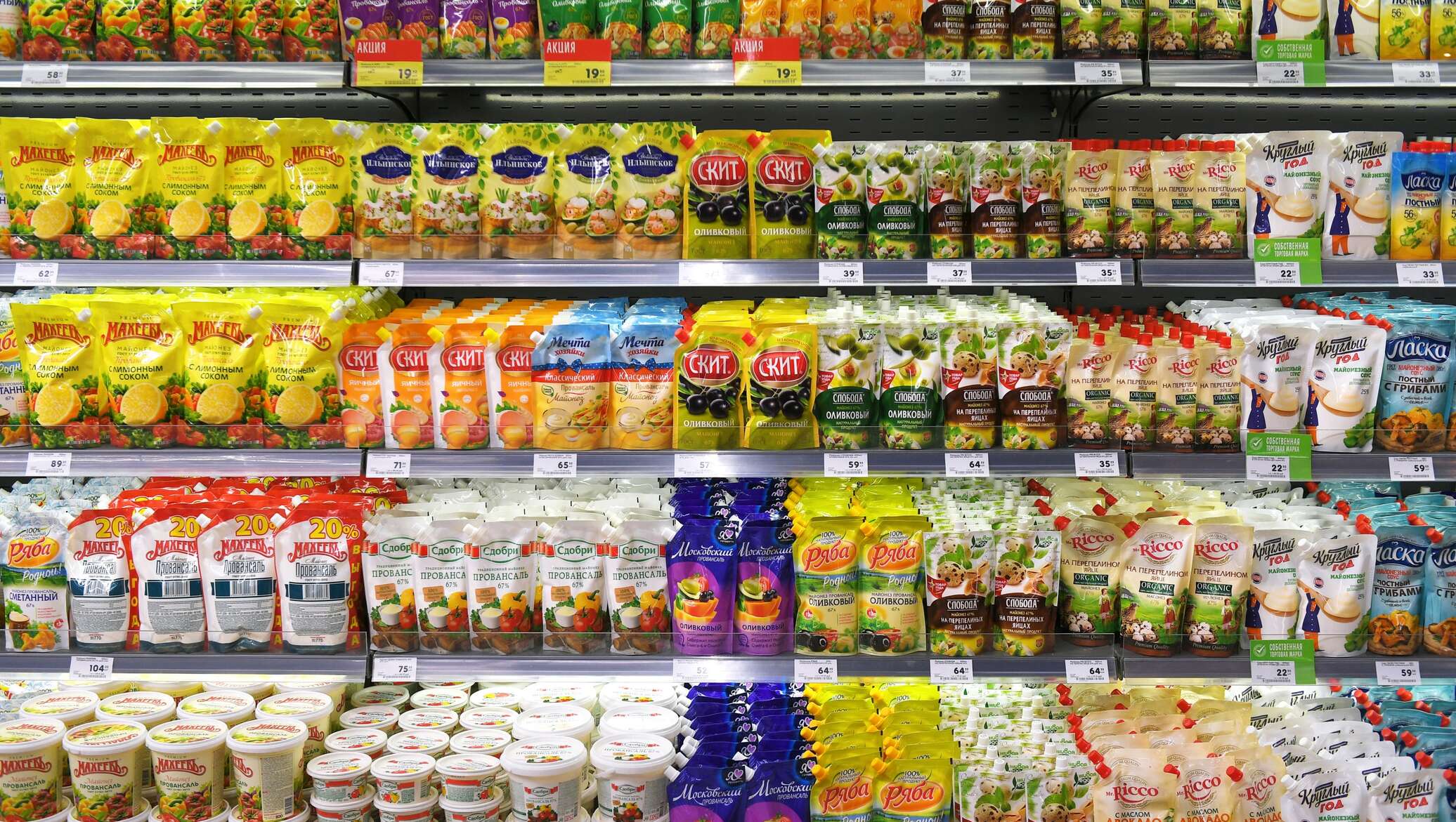 здоровое питание краснодар