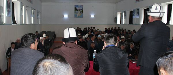 Разработка рудника Макмал - Sputnik Кыргызстан