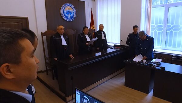Залдагылар ыйлап... Жогорку соттун Текебаев менен Чотоновго өкүм чыгарган видеосу - Sputnik Кыргызстан