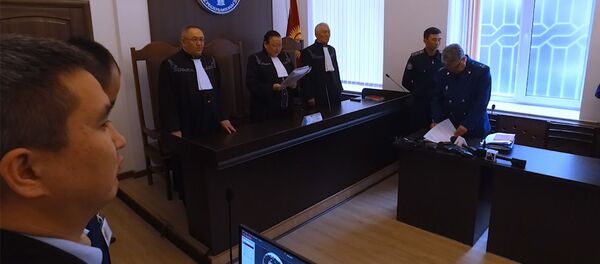 Залдагылар ыйлап... Жогорку соттун Текебаев менен Чотоновго өкүм чыгарган видеосу - Sputnik Кыргызстан