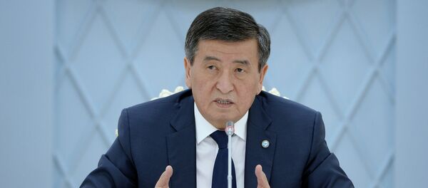 Встреча президента Сооронбая Жээнбекова с судьями Конституционной палаты Верховного суда Встреча президента Сооронбая Жээнбекова с судьями Конституционной палаты Верховного суда - Sputnik Кыргызстан