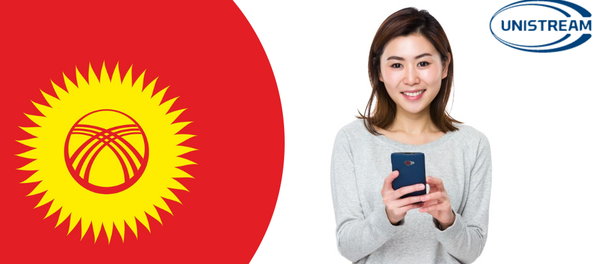 Мобильное приложение Юнистрим - Sputnik Кыргызстан