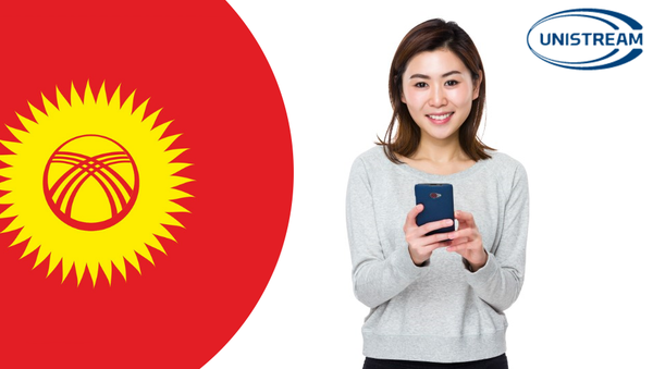 Мобильное приложение Юнистрим - Sputnik Кыргызстан